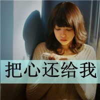 我的小镇流行明星游戏下载